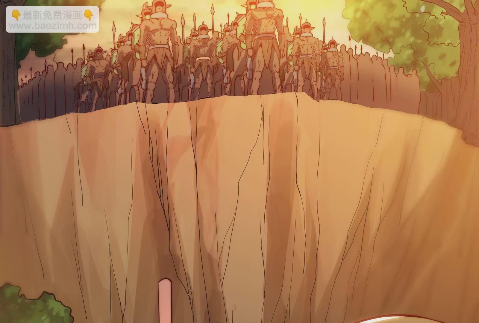 古神遊戲 - 第44話   戰爭！一觸即發！(2/3) - 1